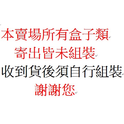 多色小方盒(15*15*5cm)