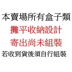 喜提圓滿盒
