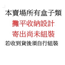 50cm花圈盒