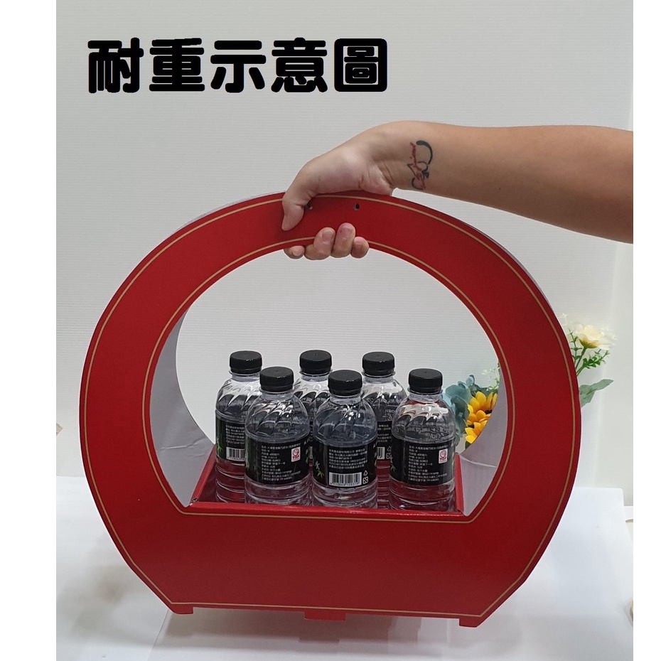 喜提圓滿盒