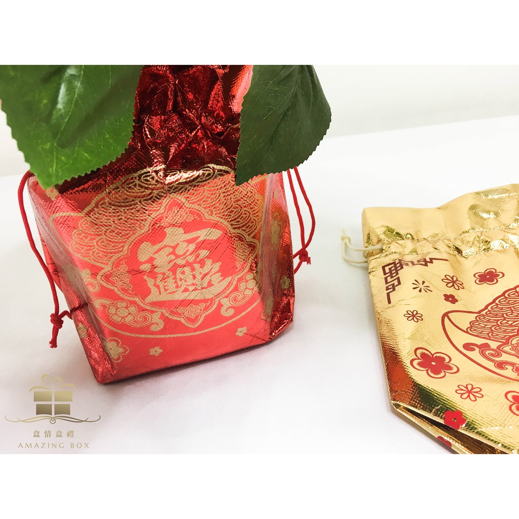 新年福袋束口盆套