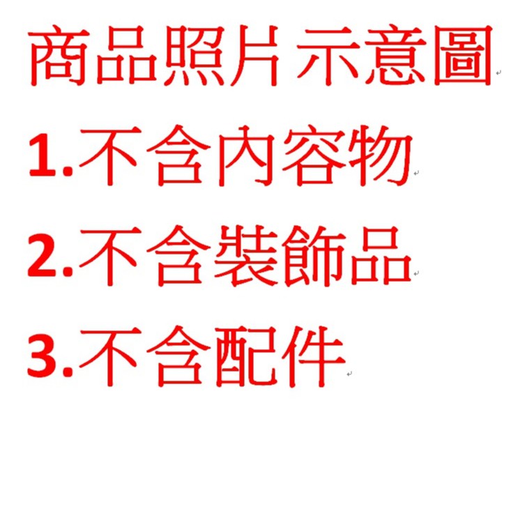 【20張/包】歐雅紙-記憶相框
