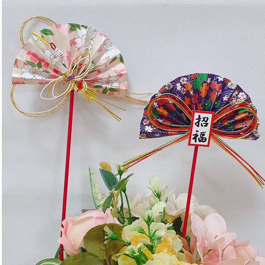 【5入/包】過年花插