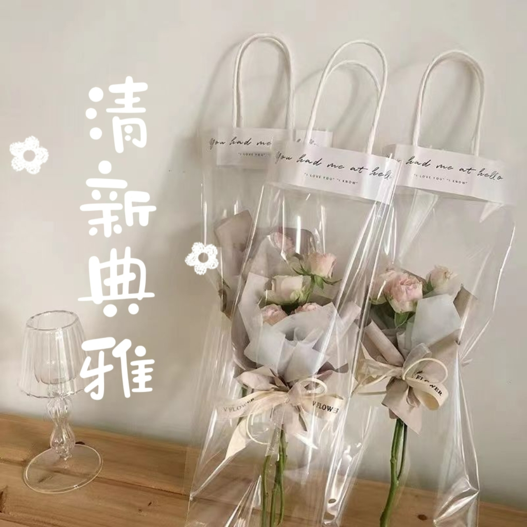 【20入/包】簡約手提袋