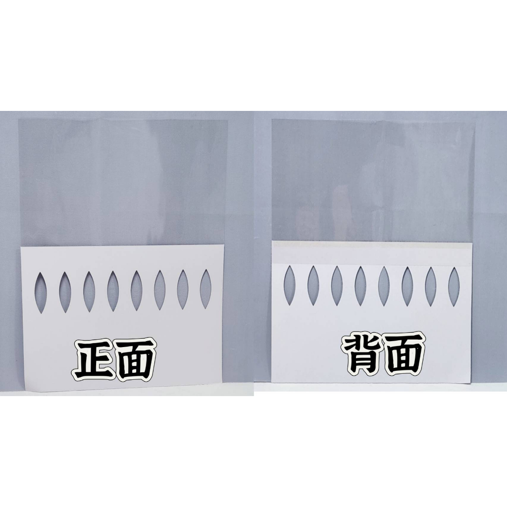【10入/包】小花束定型片
