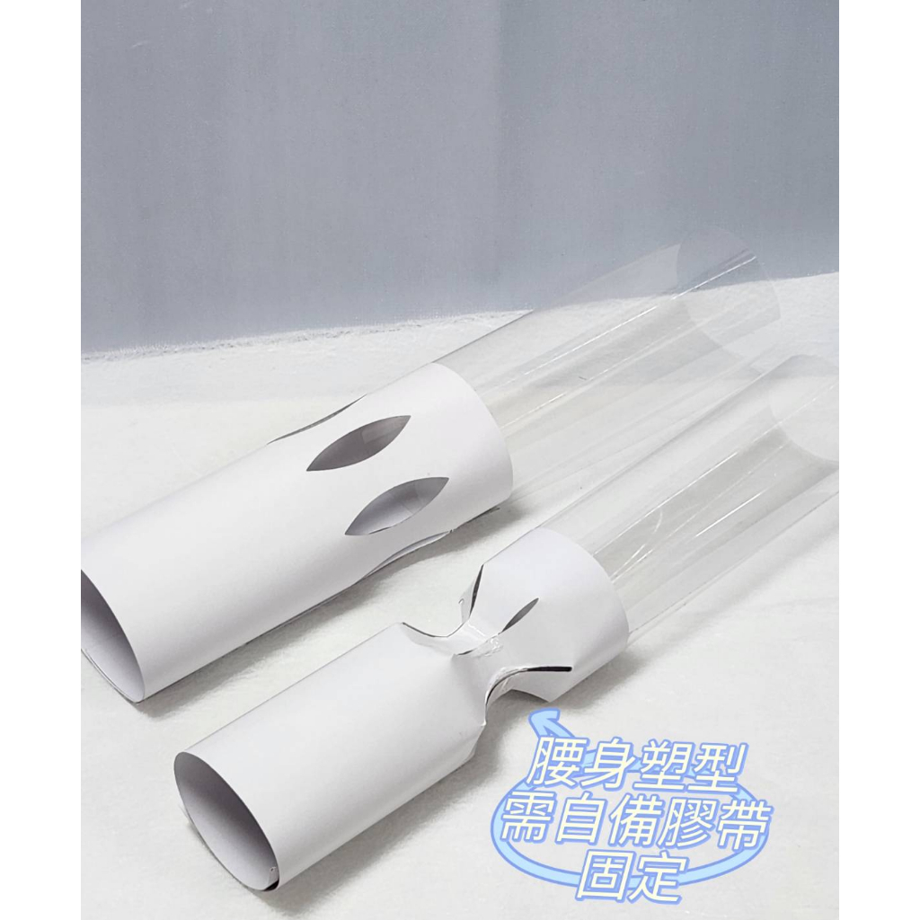 【10入/包】小花束定型片