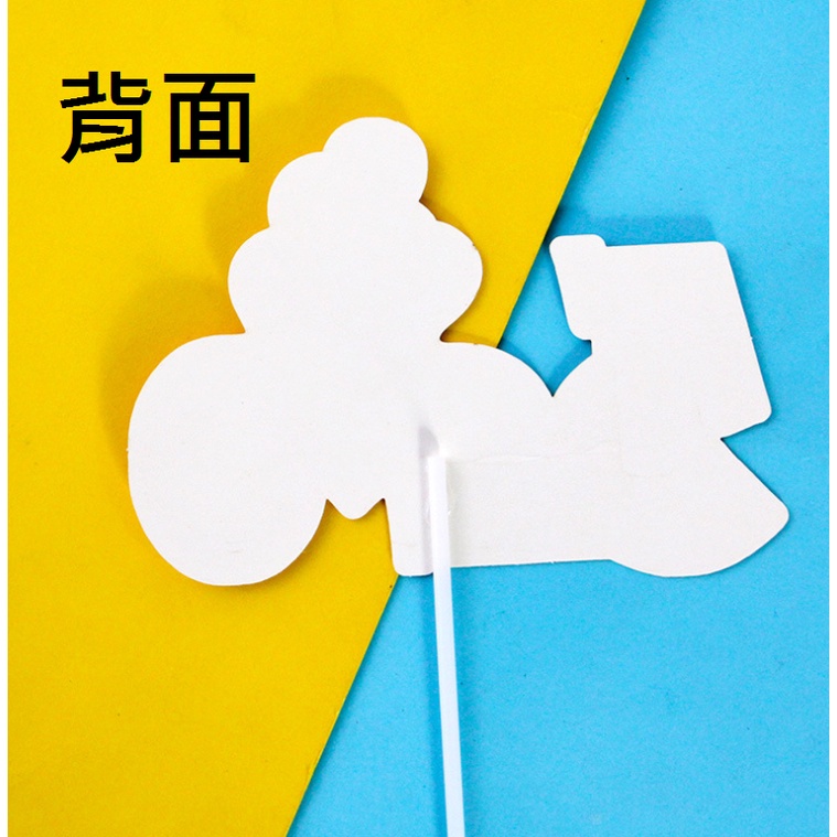 裝飾插牌