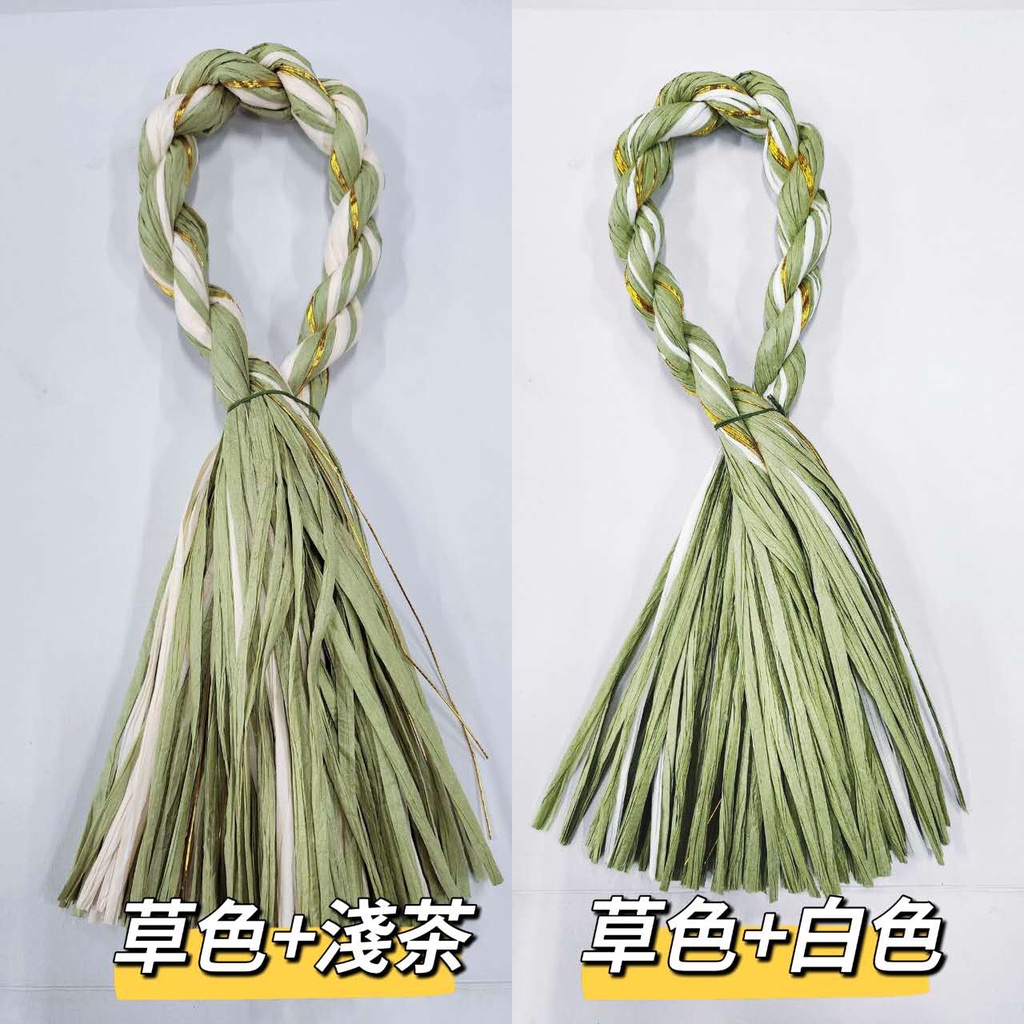 【長款】紙藤雙色注連繩