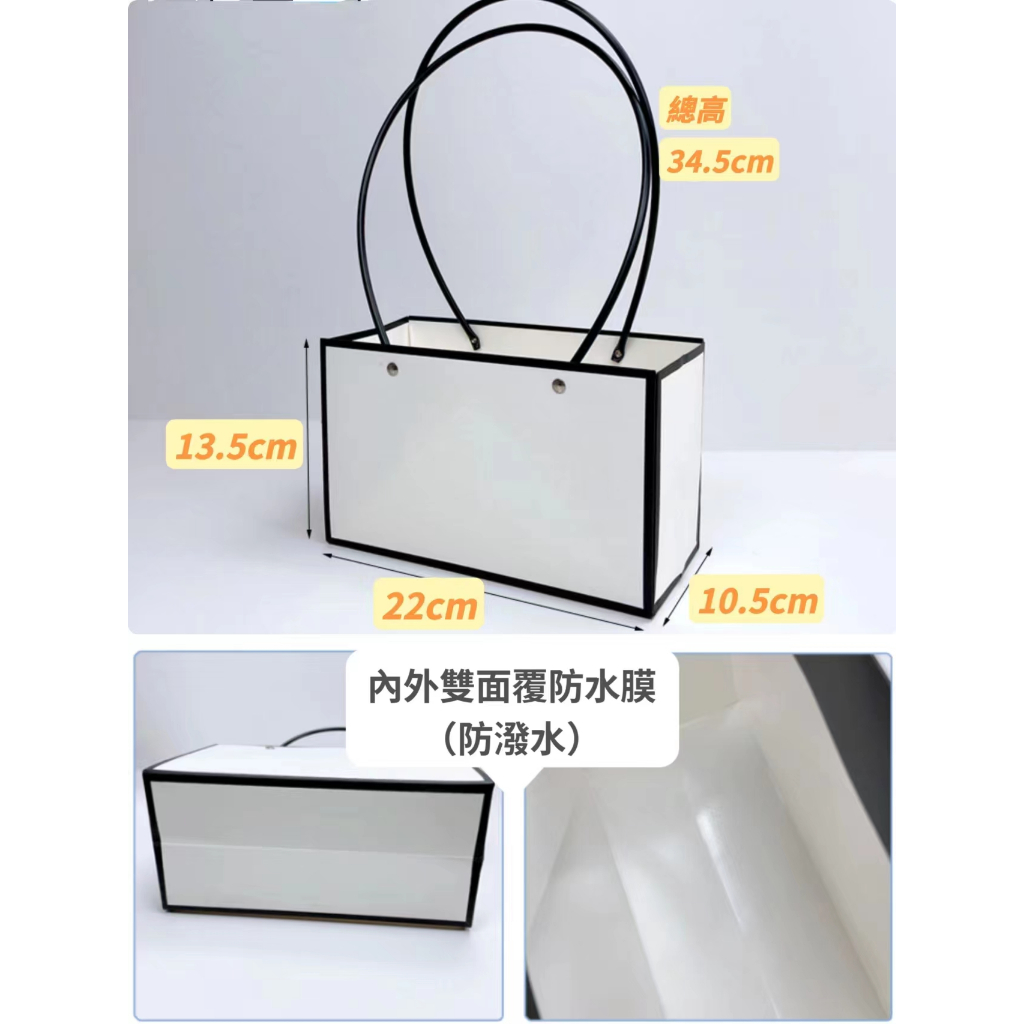 【10入/包】長形防水牛皮提袋