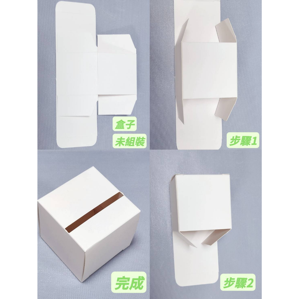 蛋糕抽盒(鈔票蛋糕)