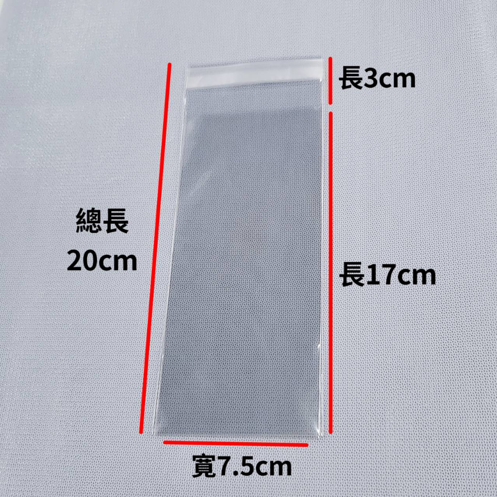 蛋糕抽盒(鈔票蛋糕)