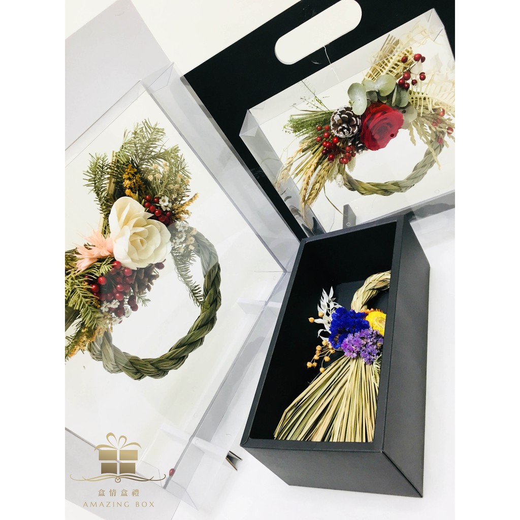【1號】祈福注連繩