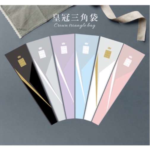 【50張/包】皇冠三角單支袋-黑色