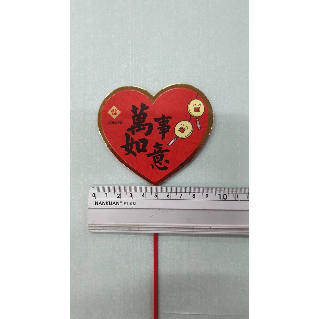 【5入/包】迎春花插