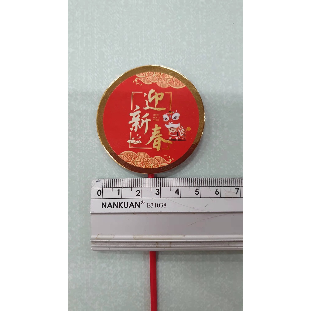 【5入/包】迎春花插