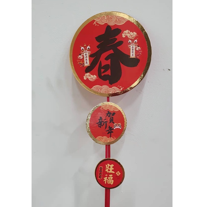 【5入/包】大圓滿花插