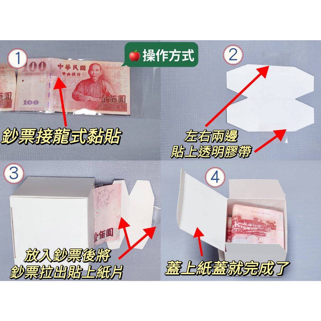 寵愛一生花盒(單支花盒)