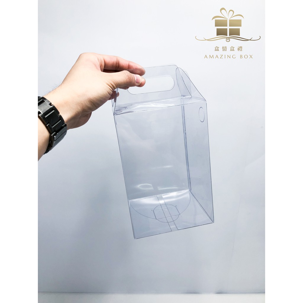 屋形透明提盒(12*12*18cm)