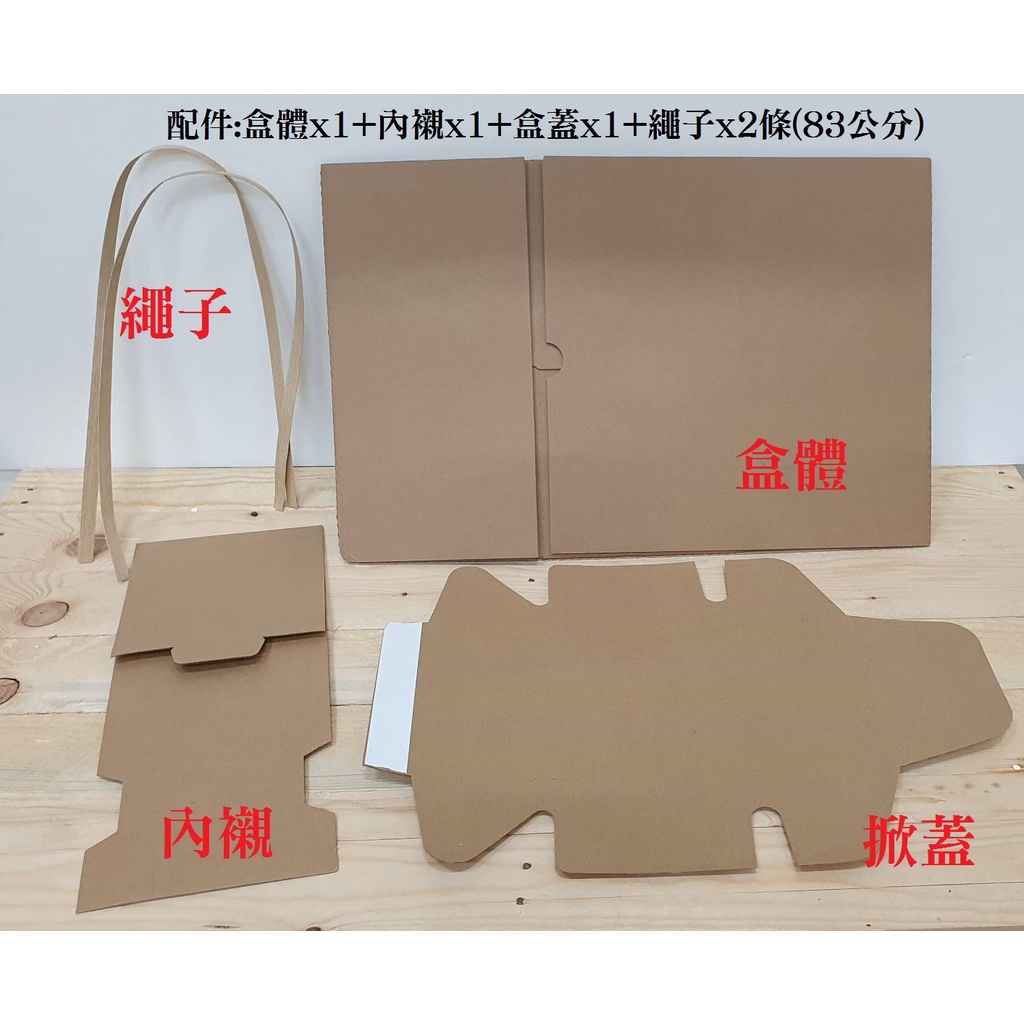 20x40前開式花盒