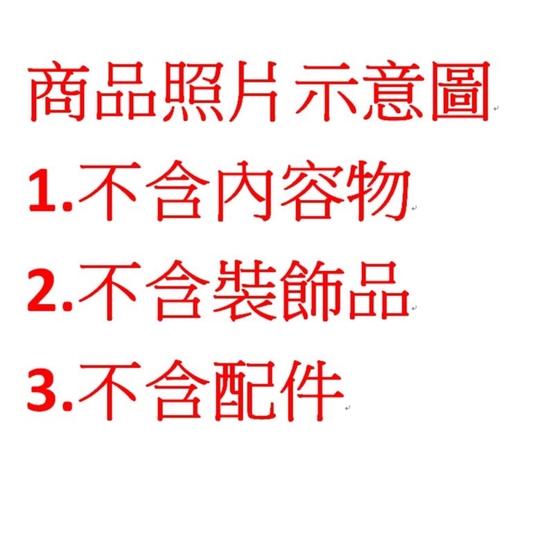 提繩禮盒