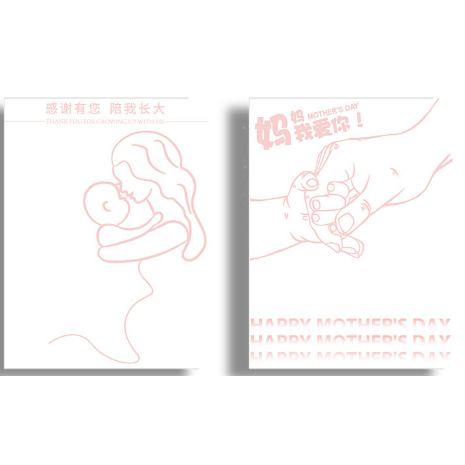 【10張/包】母親節包花紙