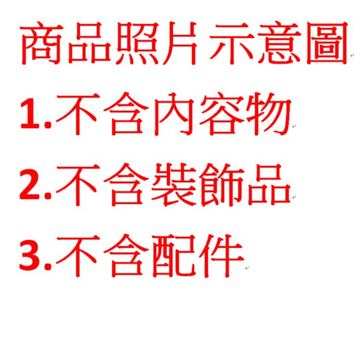 【長款】祈福注連繩