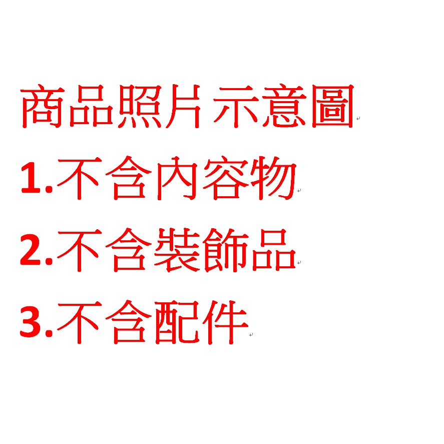 立體手工方盒