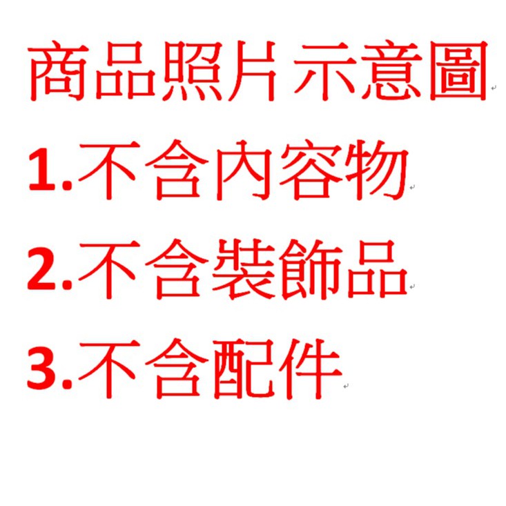 【5入/包】非你莫屬提盒