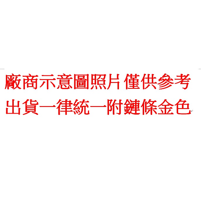 【5入/包】非你莫屬提盒