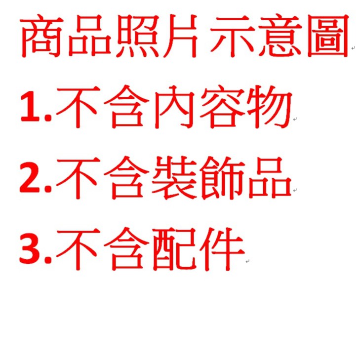 【3號】祈福注連繩