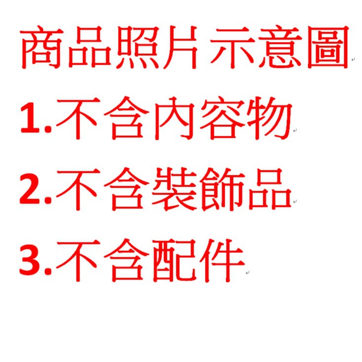 袖套盒