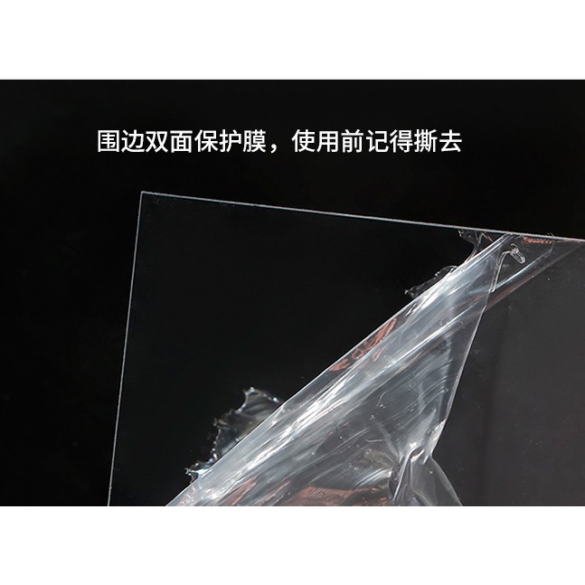 大方形26*26cm中空木框