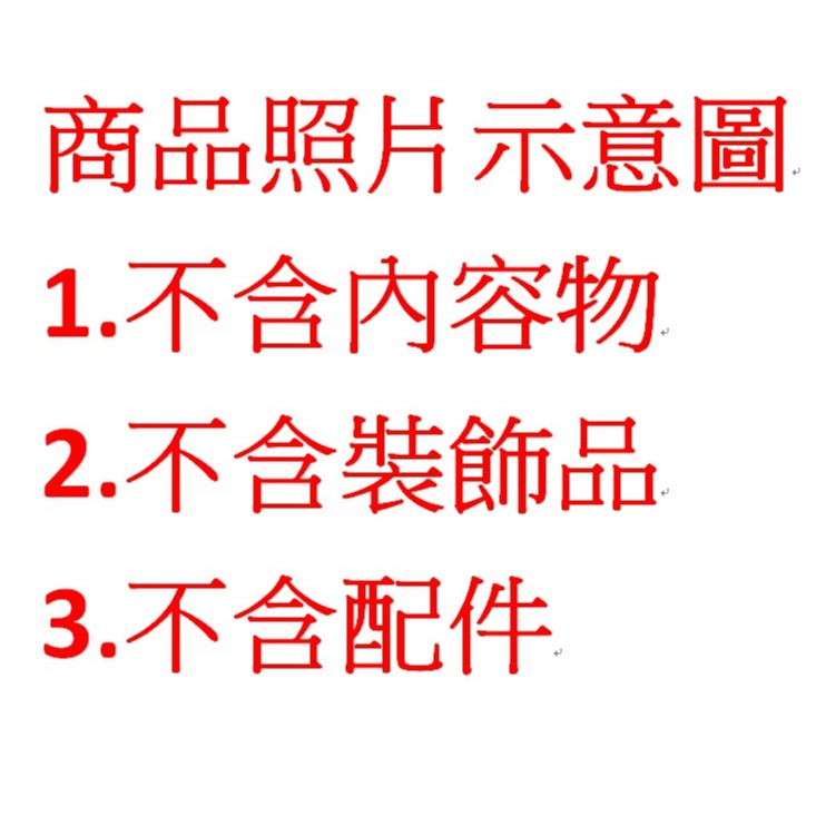 【12入/包】加大開窗提袋