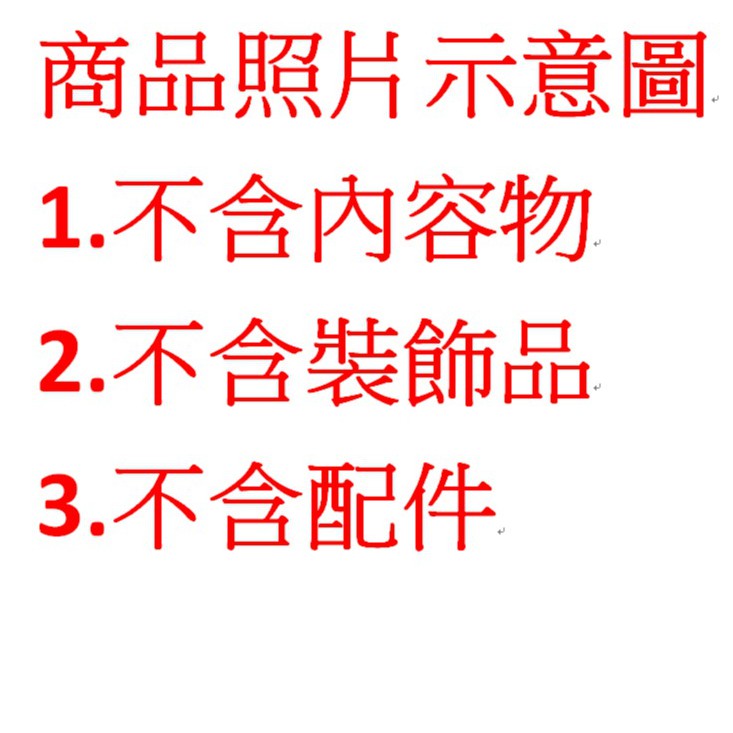 【心型款】祈福注連繩