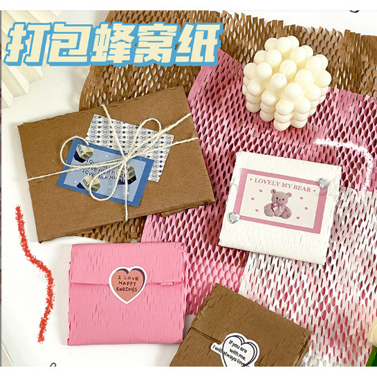【整捲10Y】環保蜂巢紙