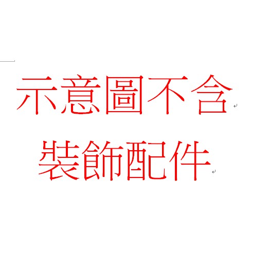 【整捲】羅曼蒂克緞帶(35Y)