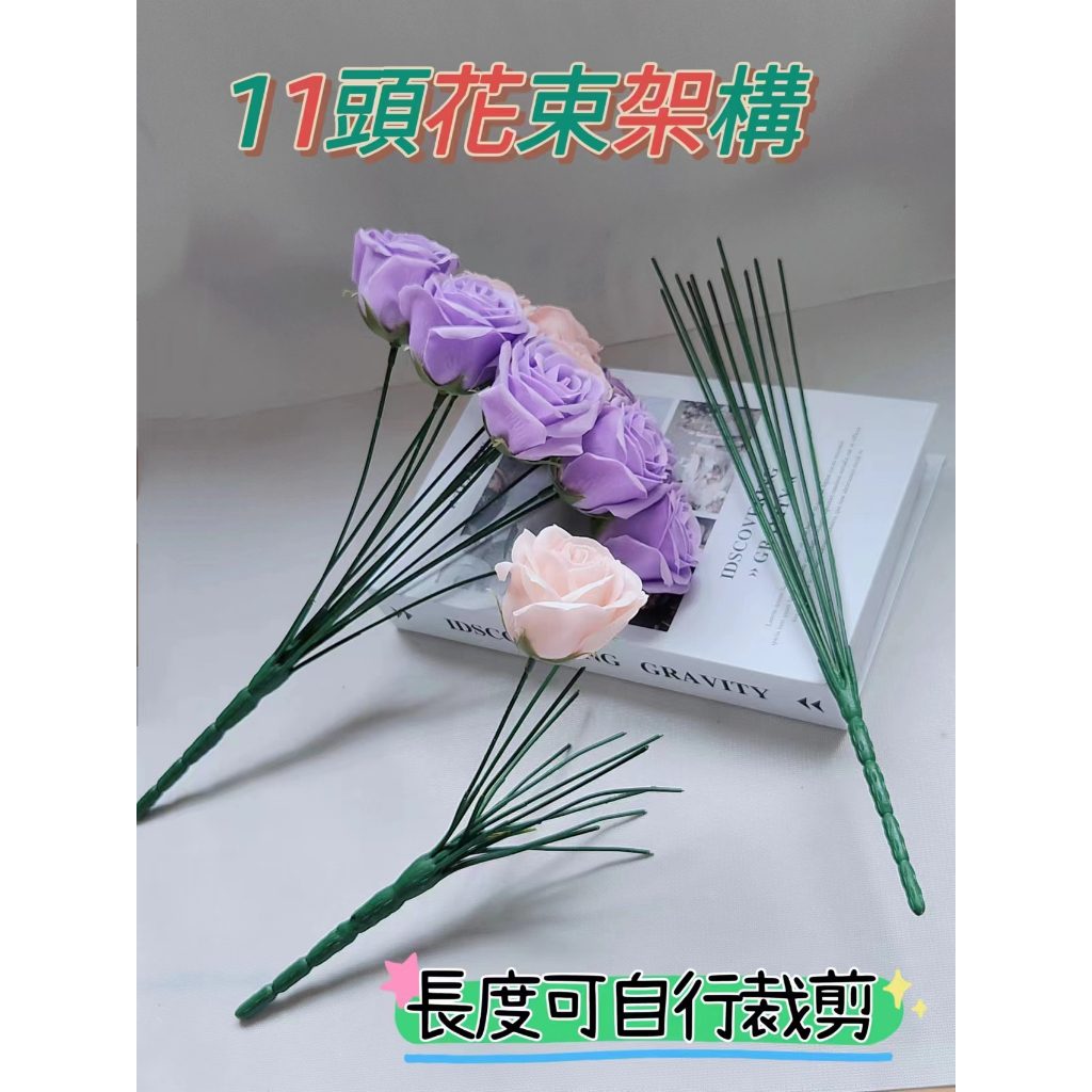 (450ML)花噴漆-花色彩