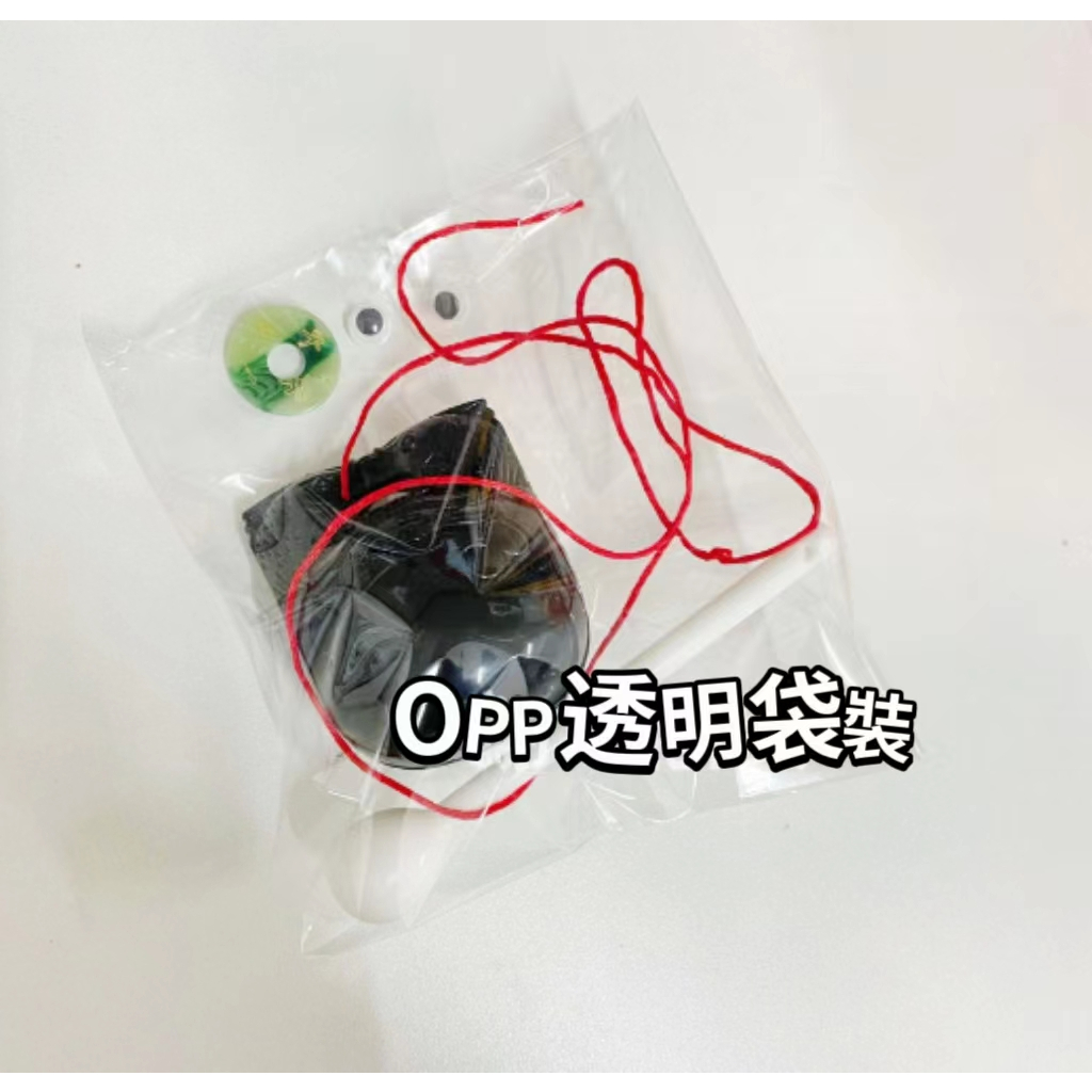 小木魚