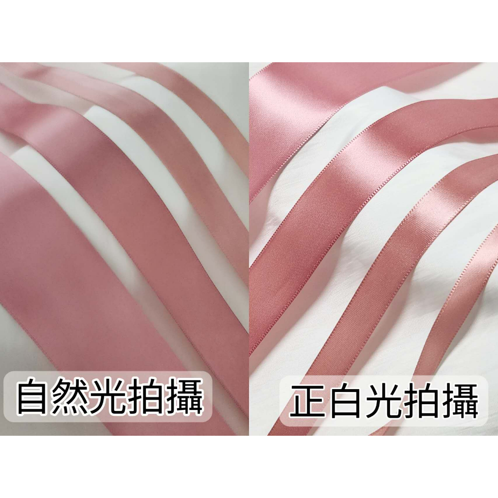 【整捲】AB 2cm素色緞帶(40Y)