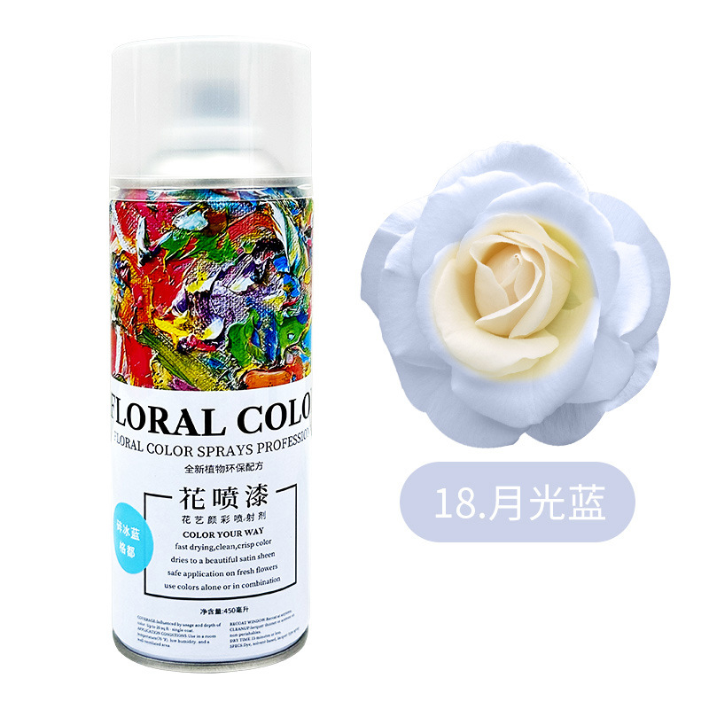 【6入/包】冰凍玫瑰
