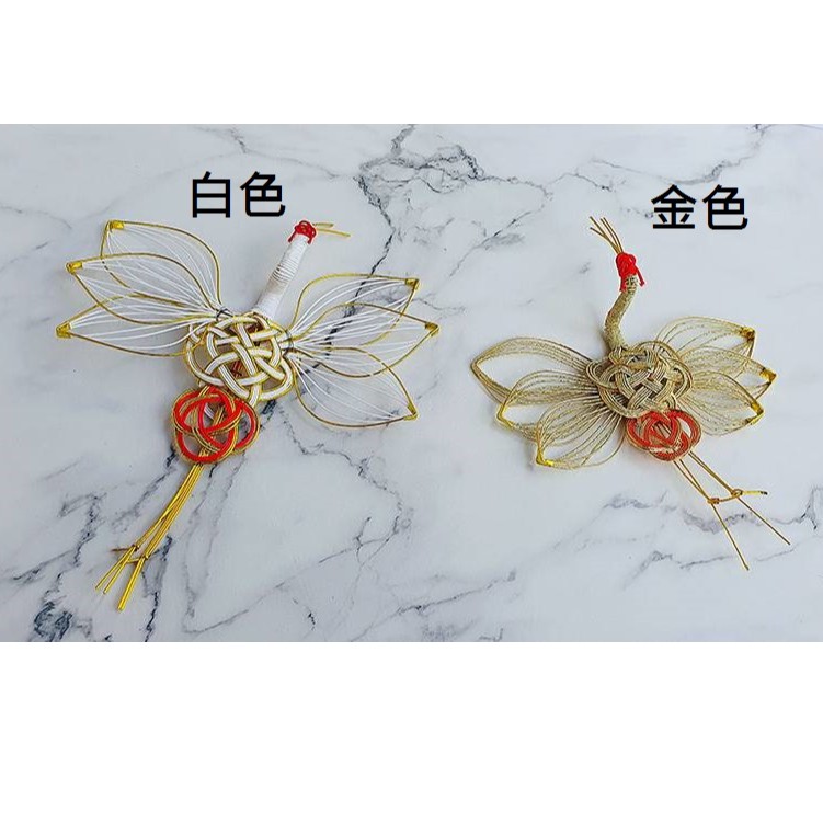祈福祥鶴