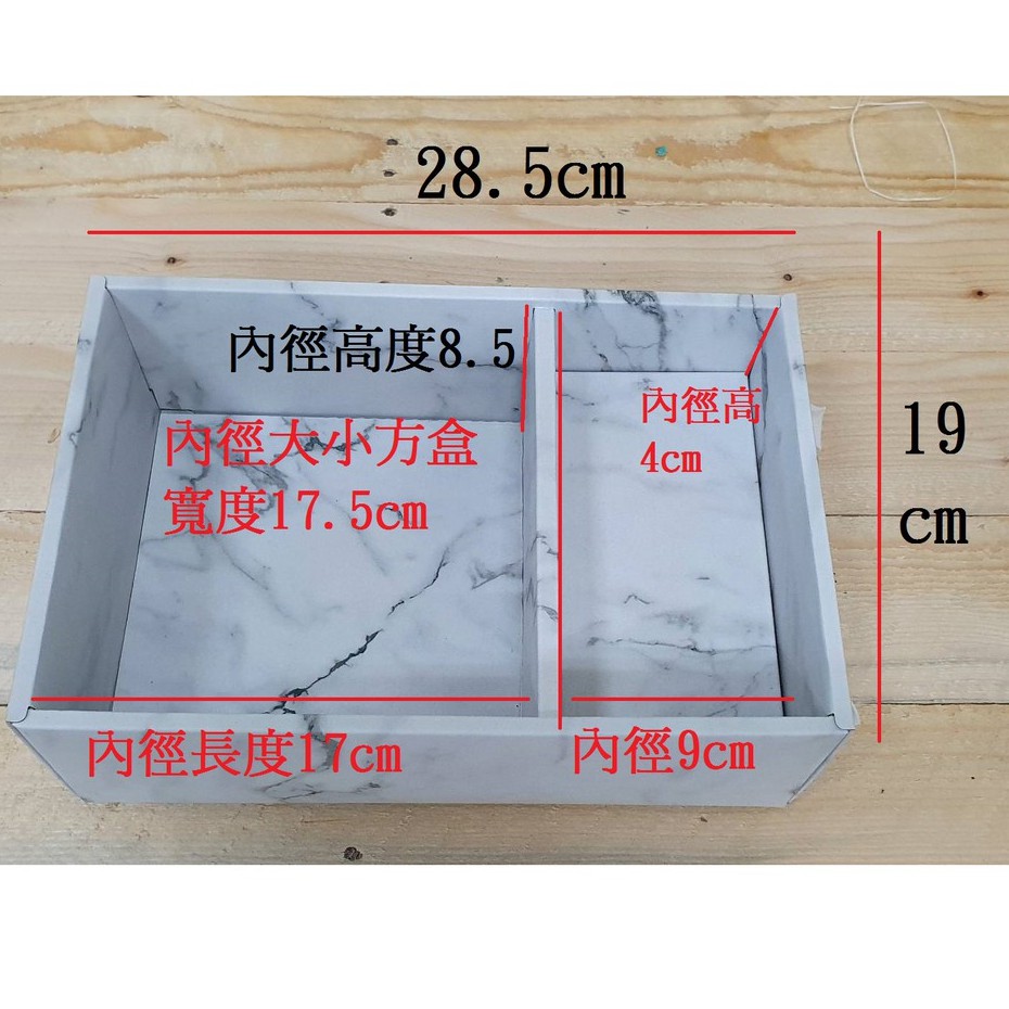 281810提繩盒(透明蓋)
