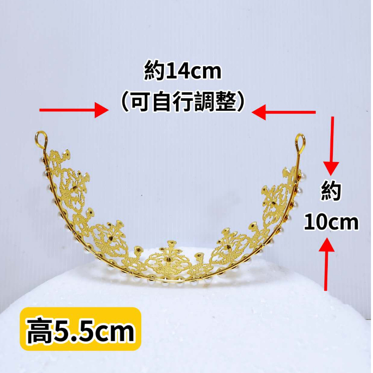 皇冠配件/塑料皇冠/合金皇冠/天鵝皇冠