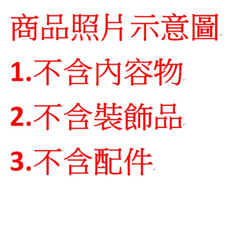 迷你小提盒(平板款)