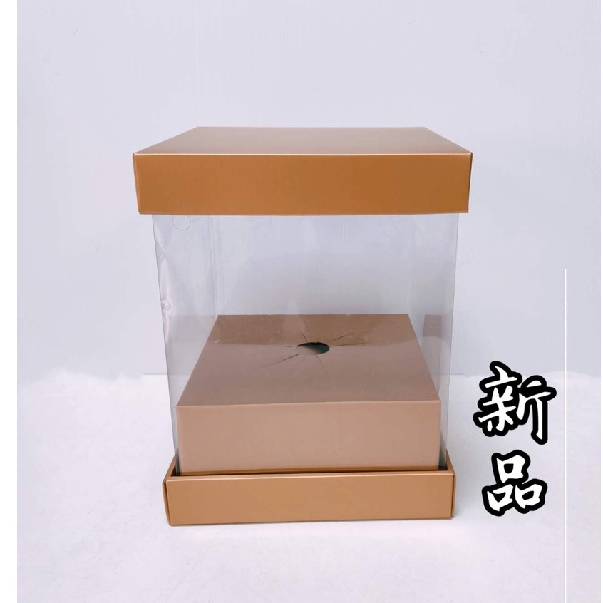 【27cm】27天地蓋盒系列