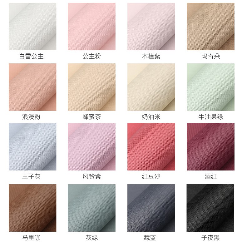 【20張】卡芬紙(包)