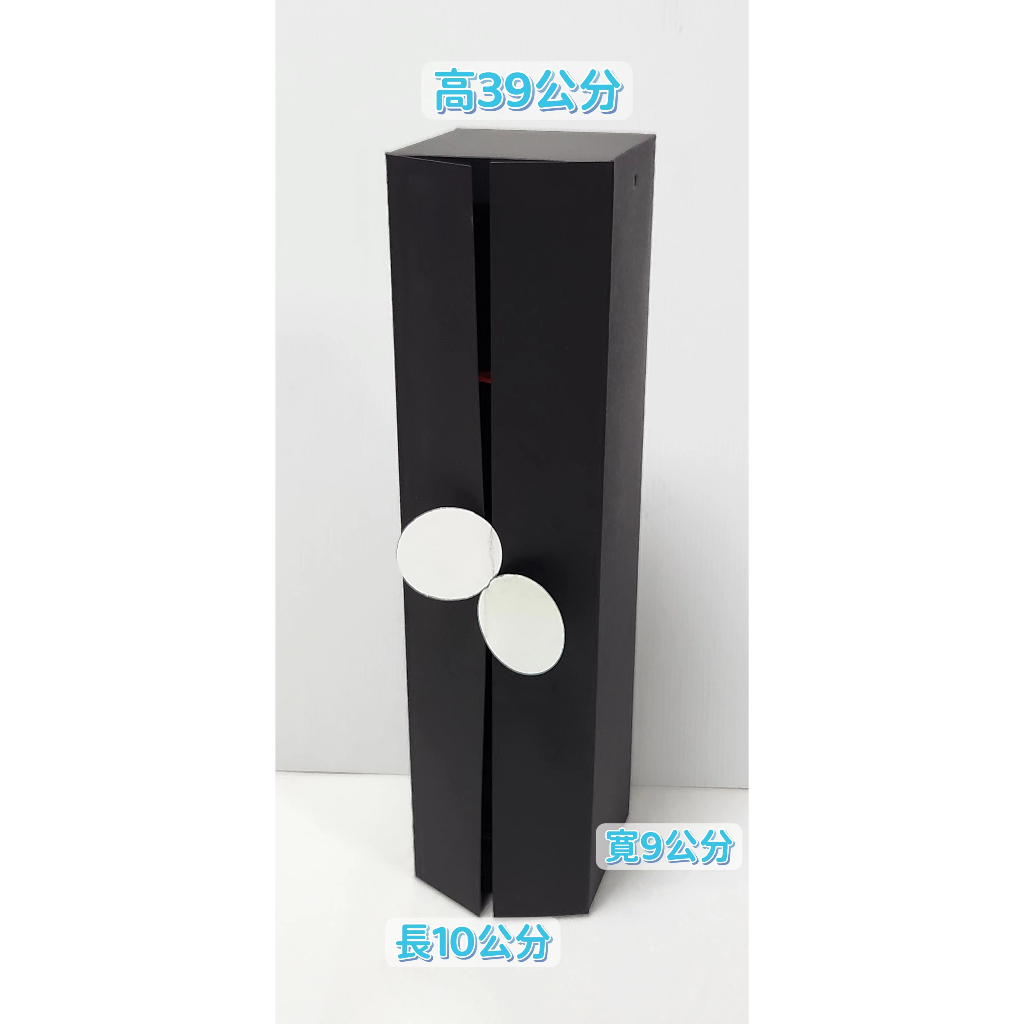 私藏 • 愛意 單支花盒