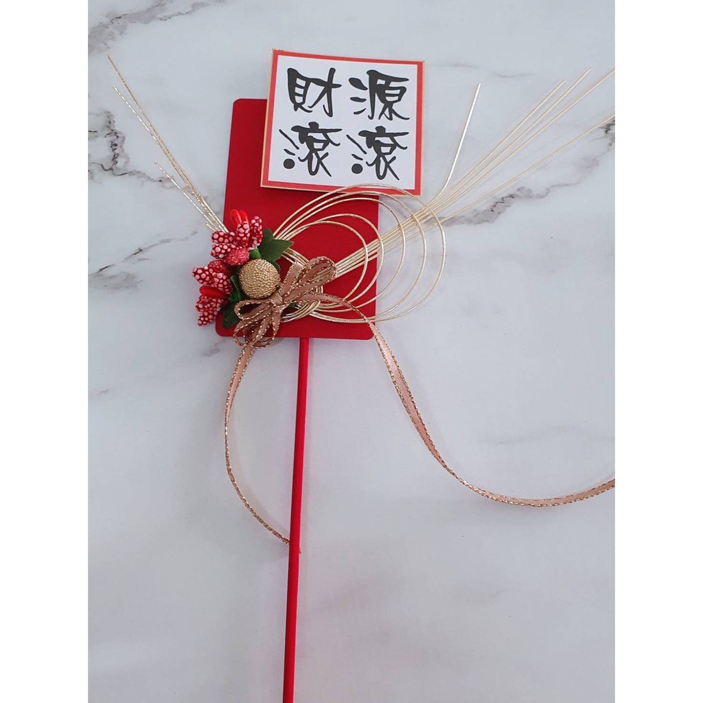 【50入】竹籤