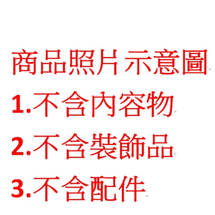 【加強底板款】小提盒(白色)