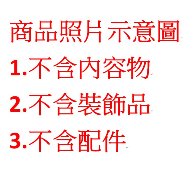喜提幸福盒